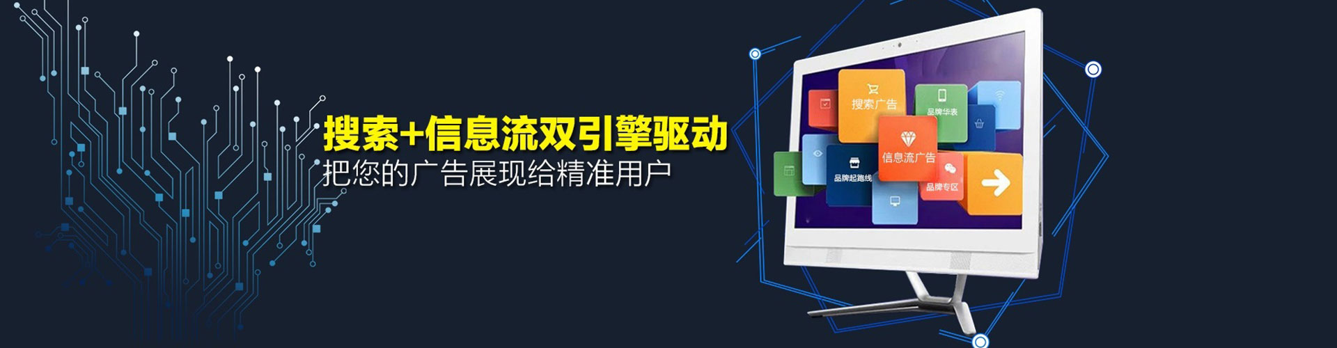 山亭百度充值高返点
